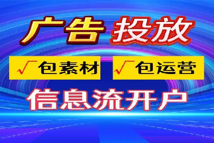 百度竞价包年案例分享与效果分析