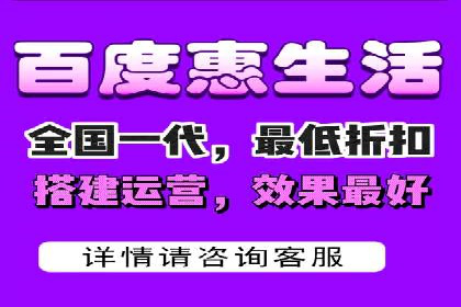 百度竞价运营的长期策略：如何保持持续的广告效果